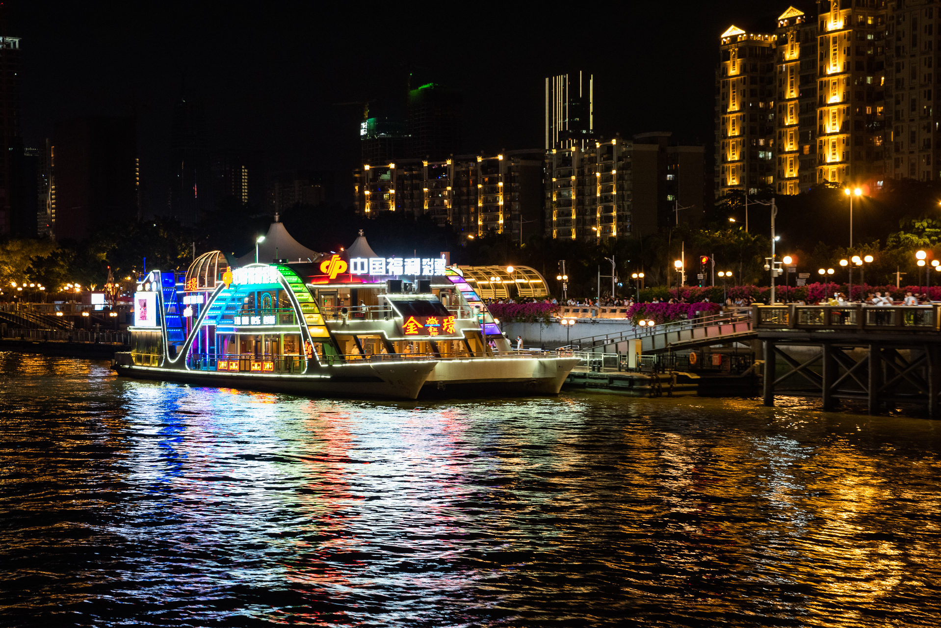 Pearl River night cruise
