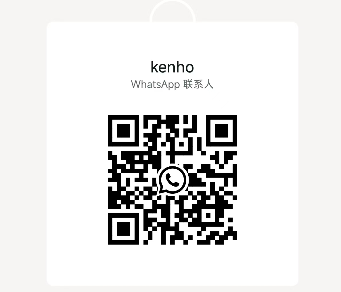 WhatsApp QR code